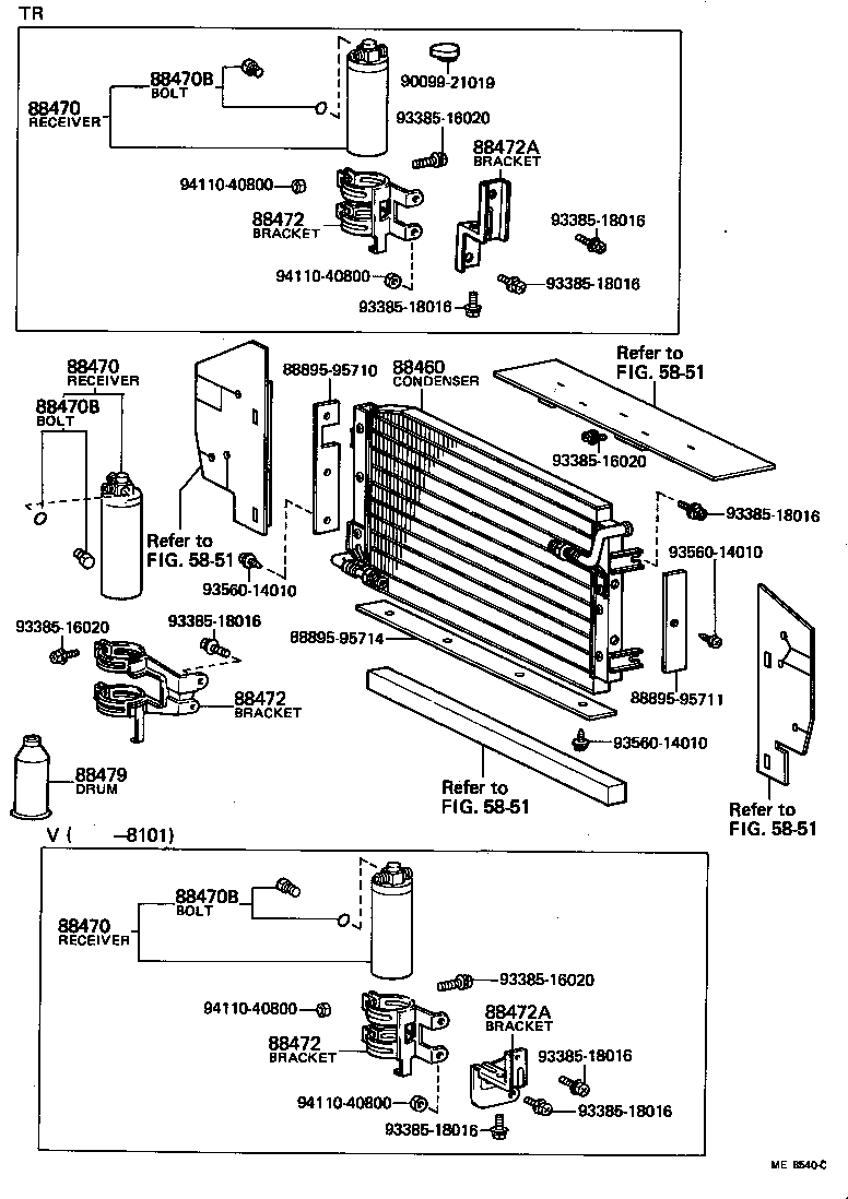  LITE TOWNACE TRUCK |  HEATING AIR CONDITIONING COOLER PIPING