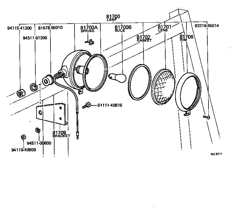  TOYOACE |  WORK LAMP