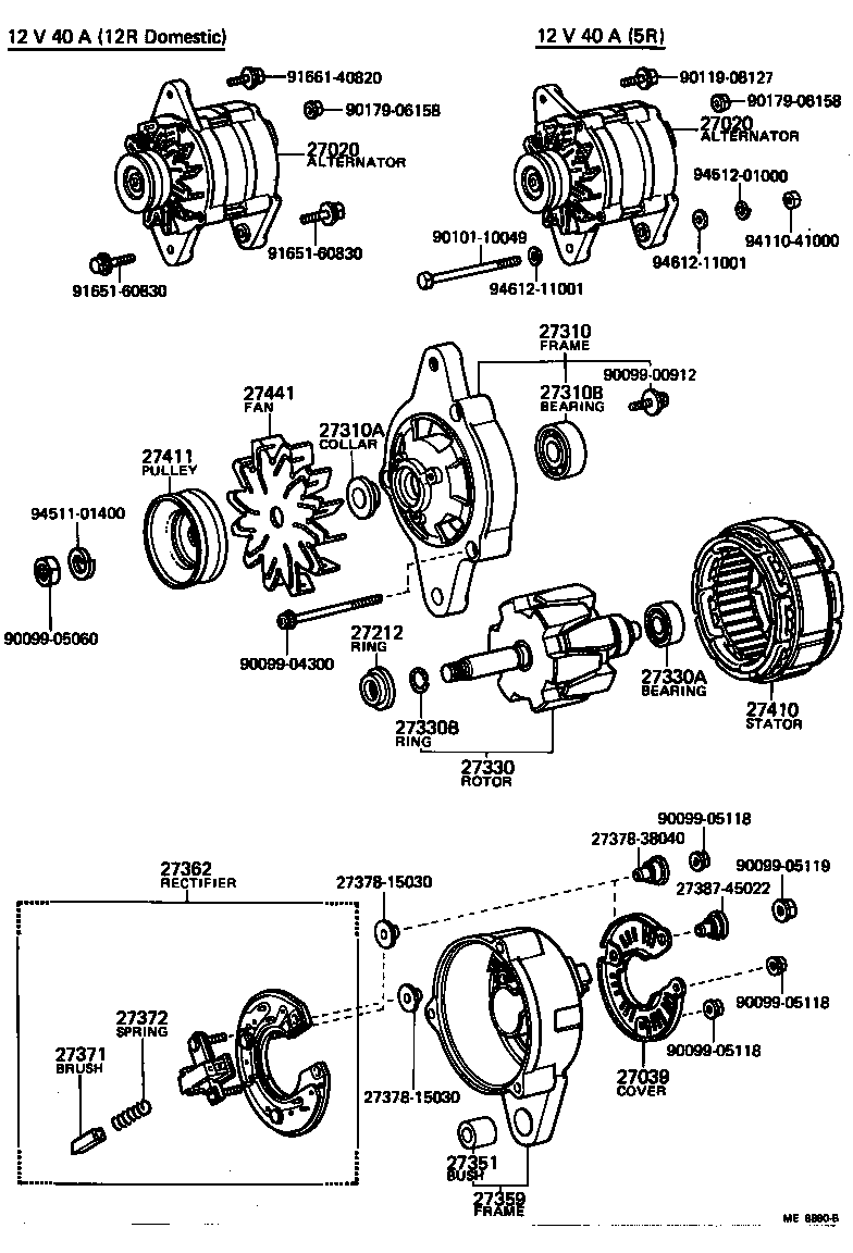  TOYOACE |  ALTERNATOR