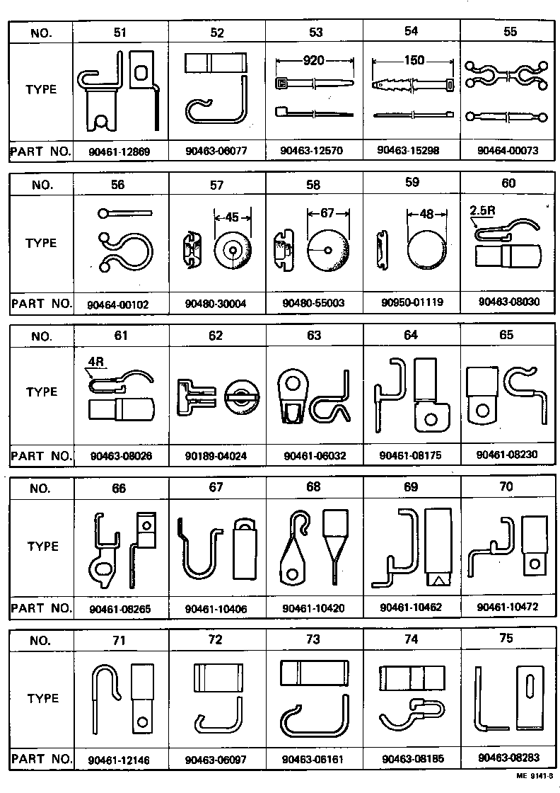  TOYOACE |  WIRING CLAMP