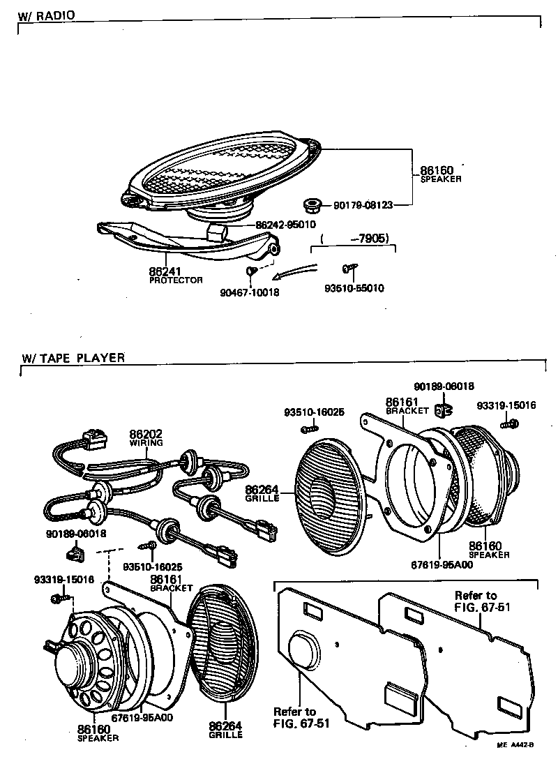  TOYOACE |  SPEAKER