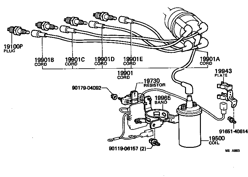  CARINA FR |  IGNITION COIL SPARK PLUG