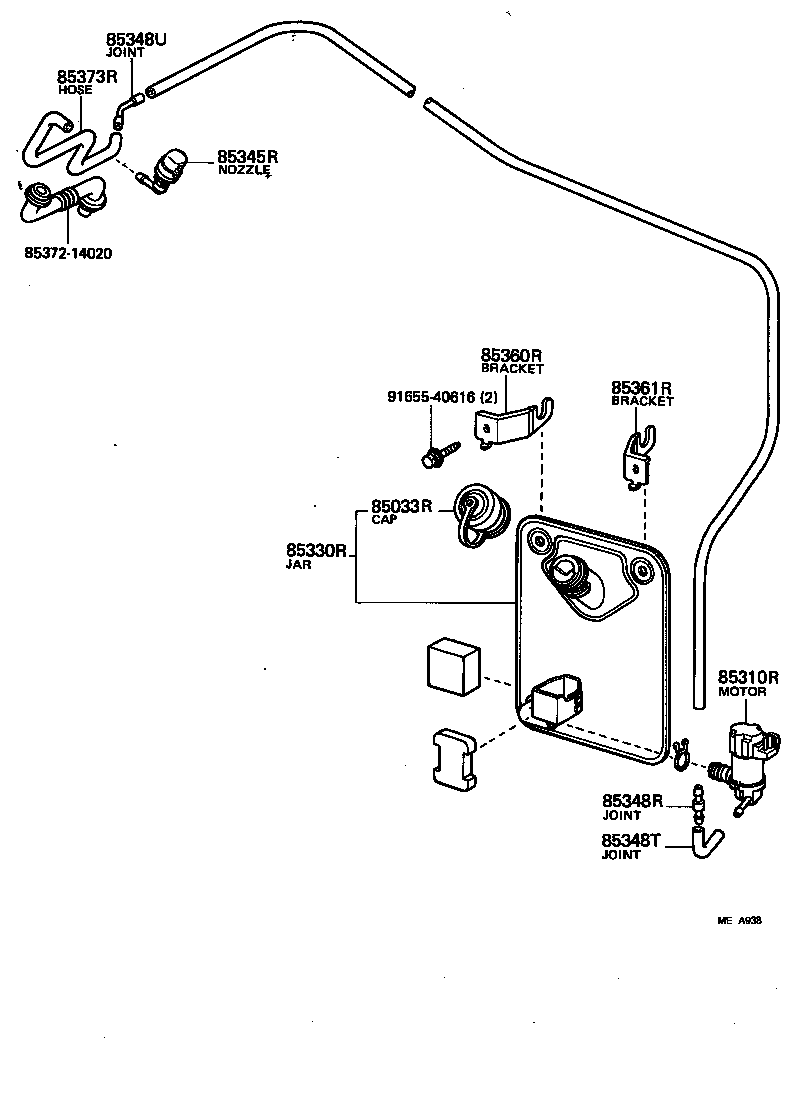  CARINA FR |  REAR WASHER