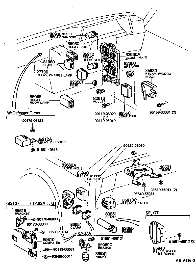  CARINA FR |  SWITCH RELAY COMPUTER