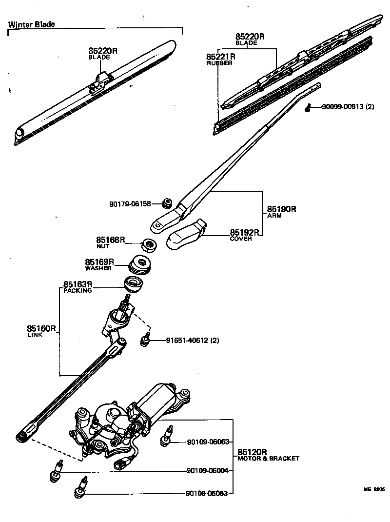  CARINA FR |  REAR WIPER