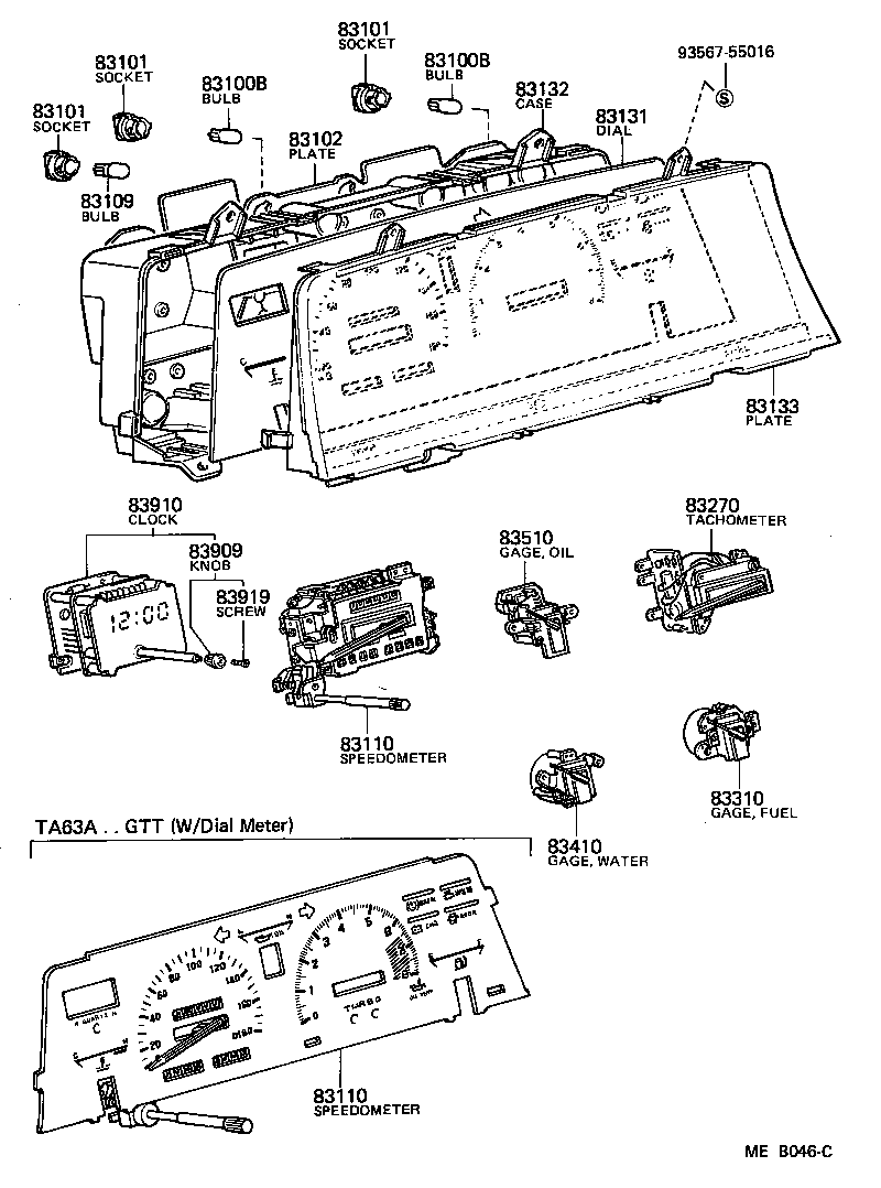  CARINA FR |  METER