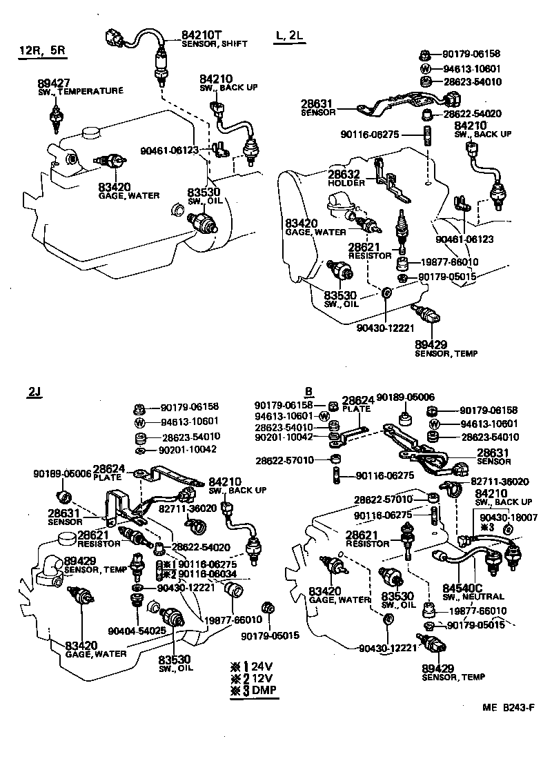  TOYOACE |  SWITCH RELAY COMPUTER