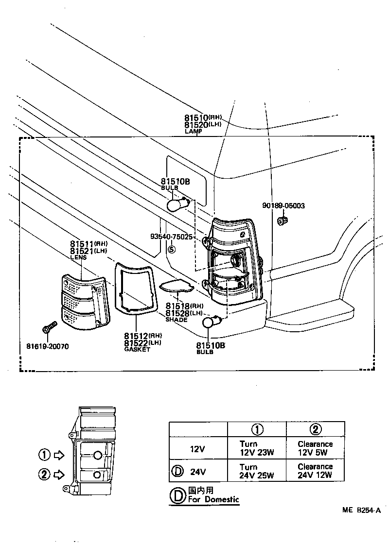  TOYOACE |  FRONT TURN SIGNAL LAMP