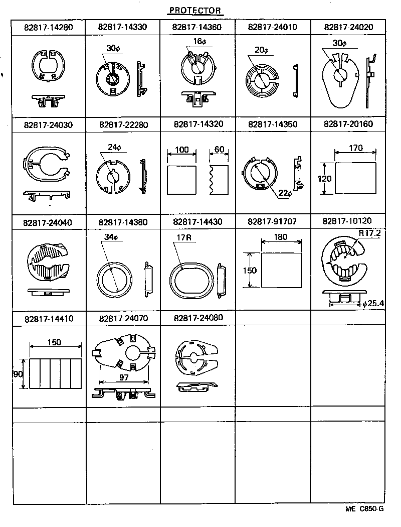  CARINA FR |  WIRING CLAMP