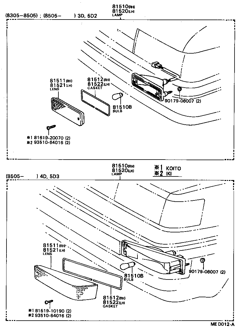  COROLLA |  FRONT TURN SIGNAL LAMP