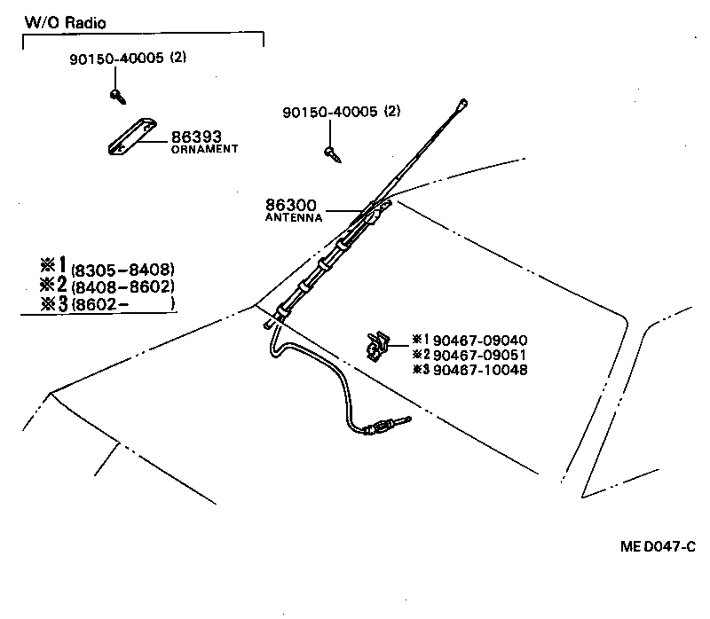  COROLLA |  ANTENNA