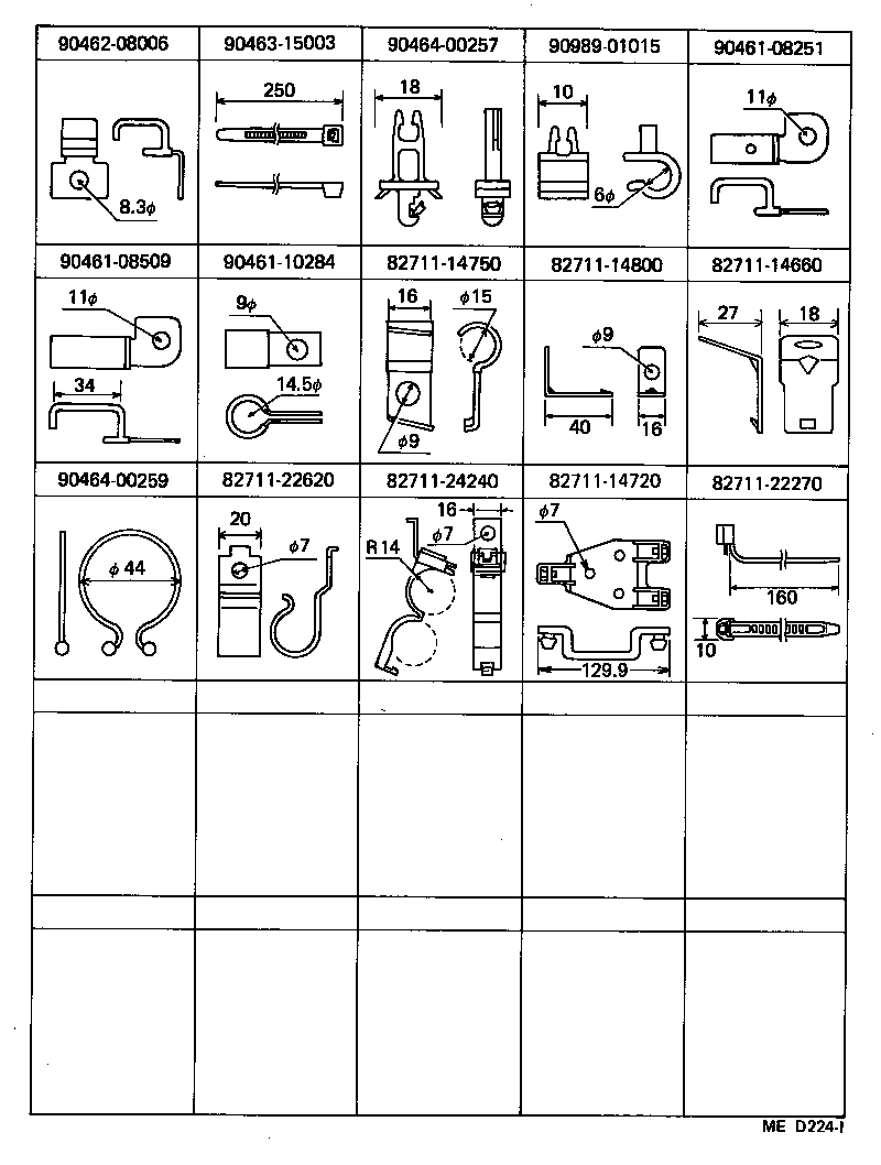  CARINA FR |  WIRING CLAMP