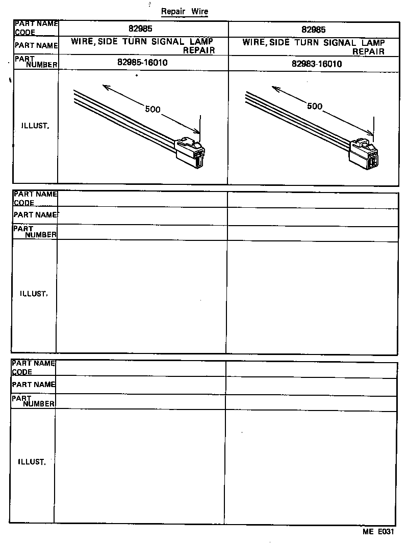  CARINA FR |  WIRING CLAMP