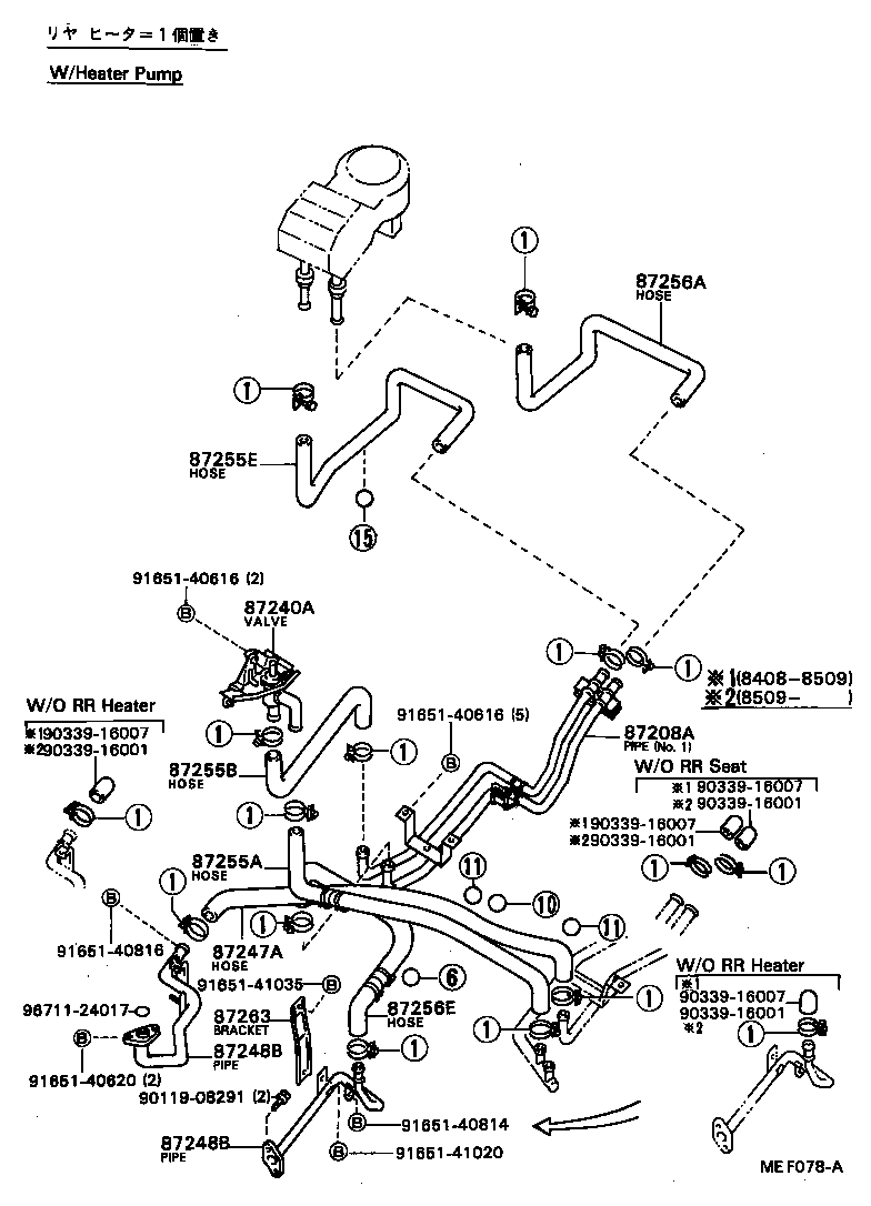  COASTER |  HEATING AIR CONDITIONING WATER PIPING