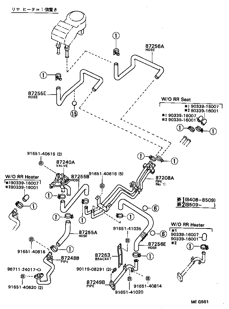  COASTER |  HEATING AIR CONDITIONING WATER PIPING