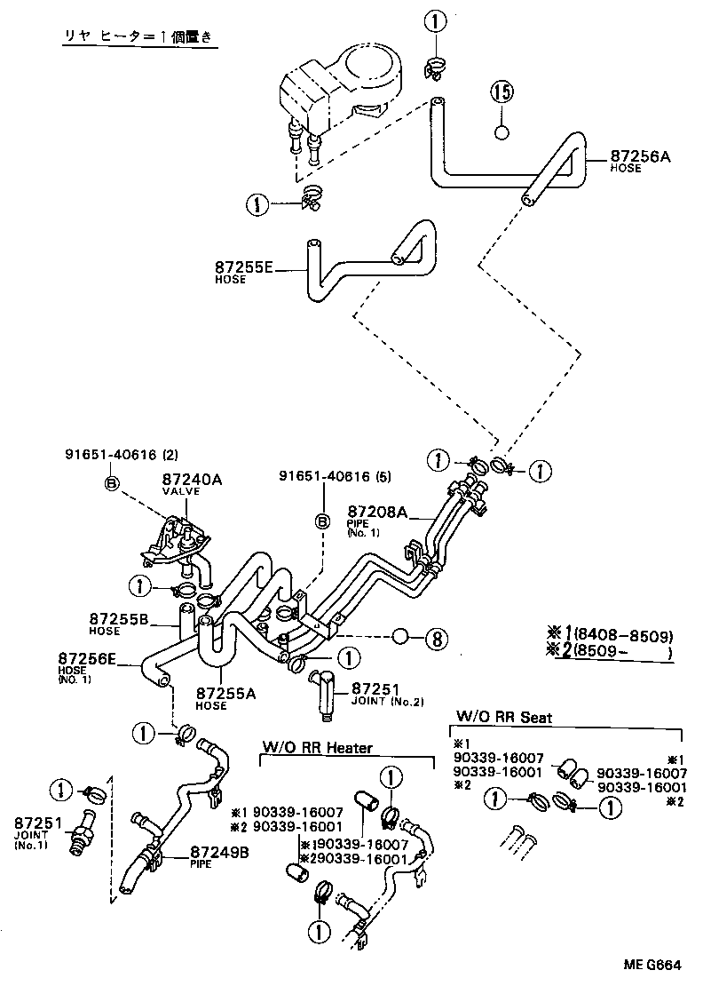  COASTER |  HEATING AIR CONDITIONING WATER PIPING