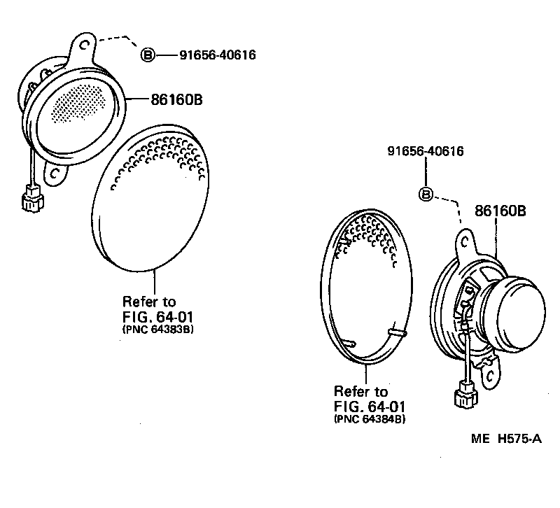  MR2 |  SPEAKER