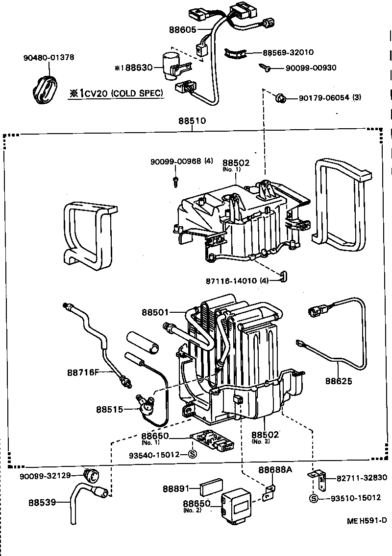  CAMRY VISTA |  HEATING AIR CONDITIONING COOLER UNIT