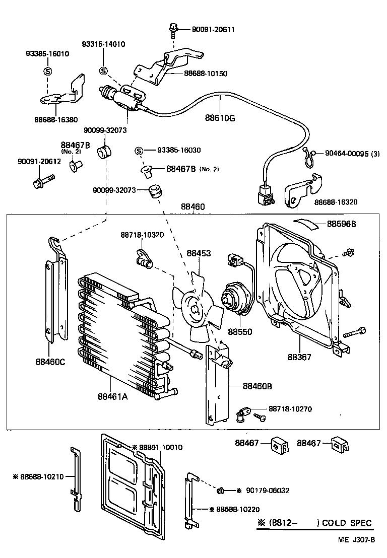  STARLET |  HEATING AIR CONDITIONING COOLER PIPING