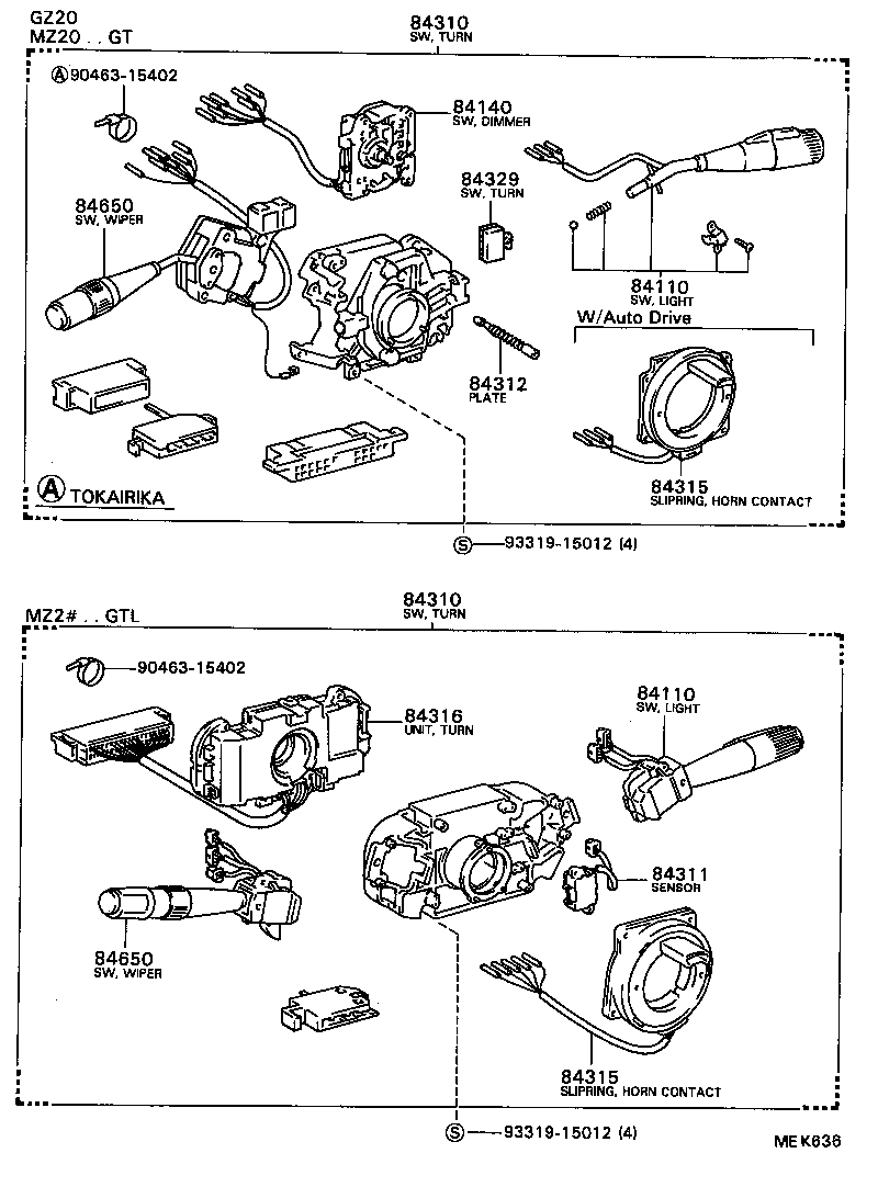  SOARER |  SWITCH RELAY COMPUTER