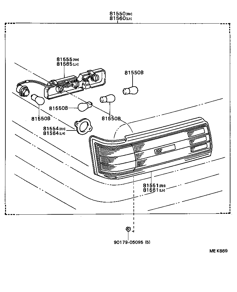  CAMRY VISTA |  REAR COMBINATION LAMP