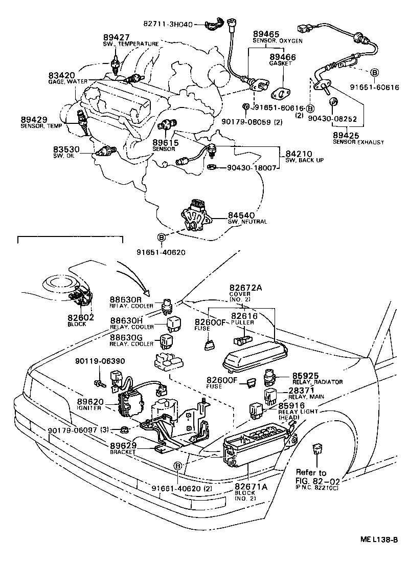  CAMRY VISTA |  SWITCH RELAY COMPUTER