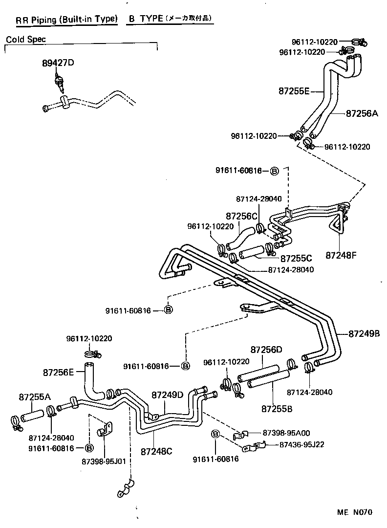  HIACE VAN WAGON |  HEATING AIR CONDITIONING WATER PIPING