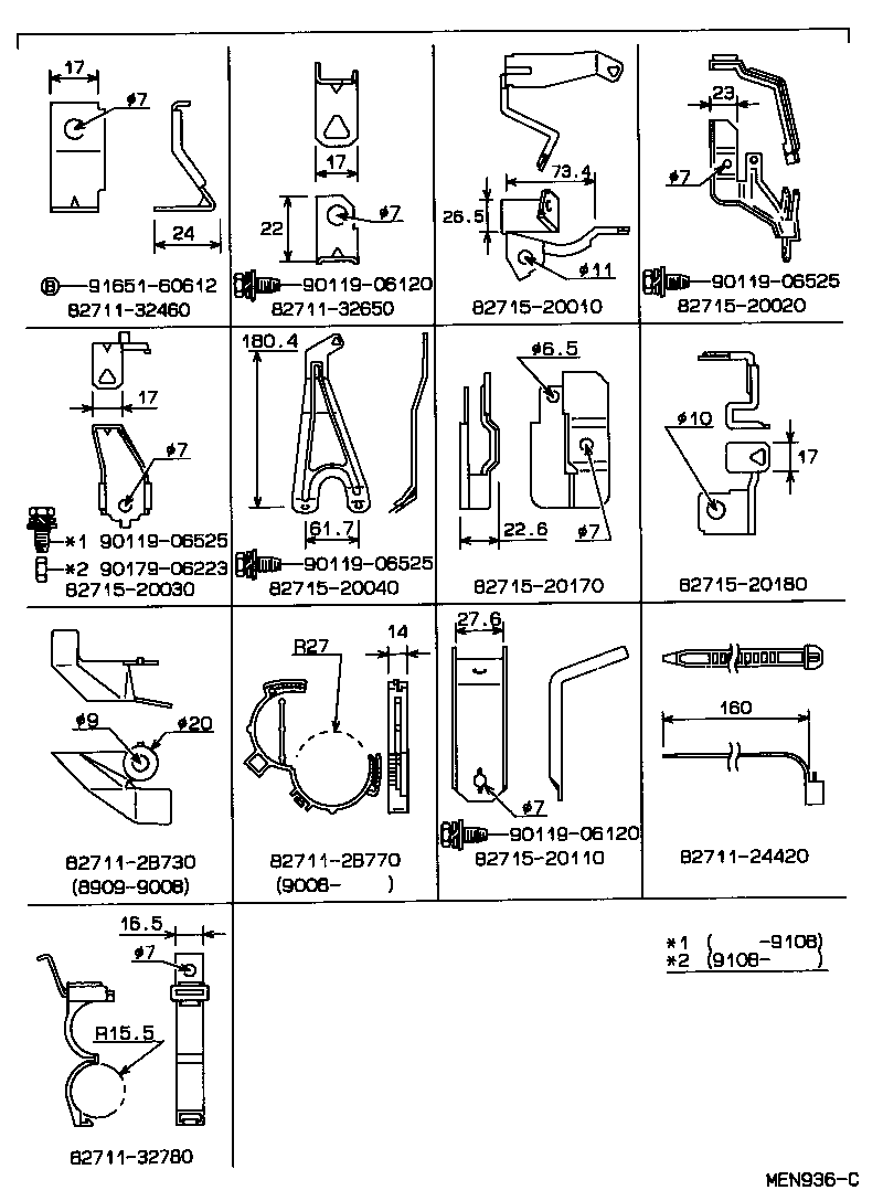  CELICA |  WIRING CLAMP