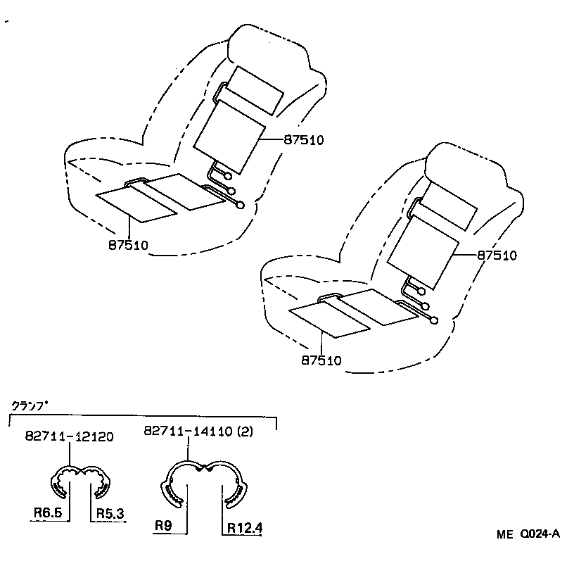  LAND CRUISER VAN |  SEAT MOTOR SEAT HEATER