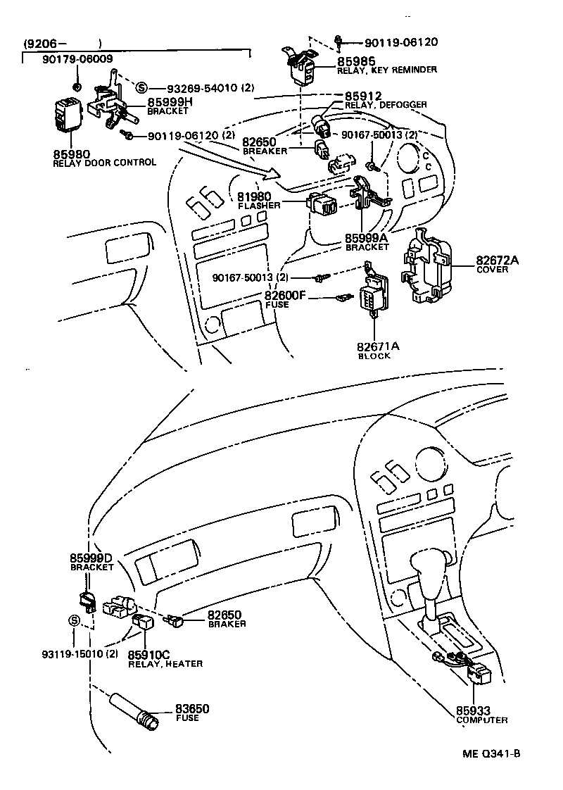  SERA |  SWITCH RELAY COMPUTER