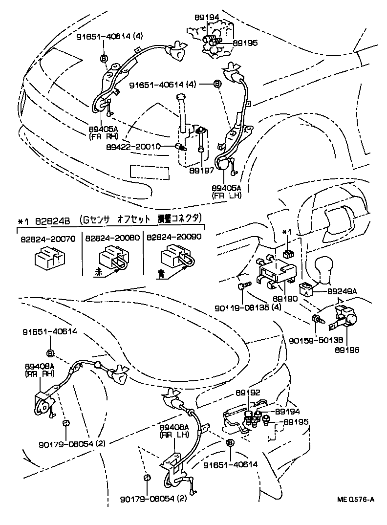  CELICA |  ACTIVE CONTROL SUSPENSION ELECTRICAL PARTS