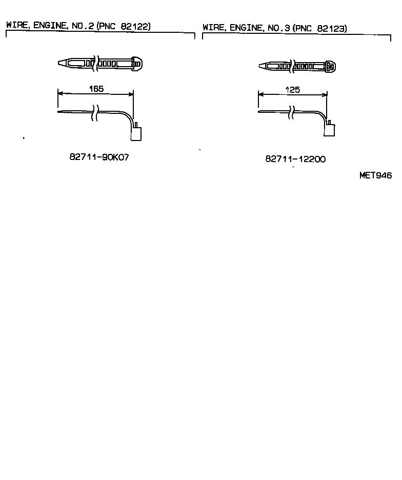  DELIBOY |  WIRING CLAMP