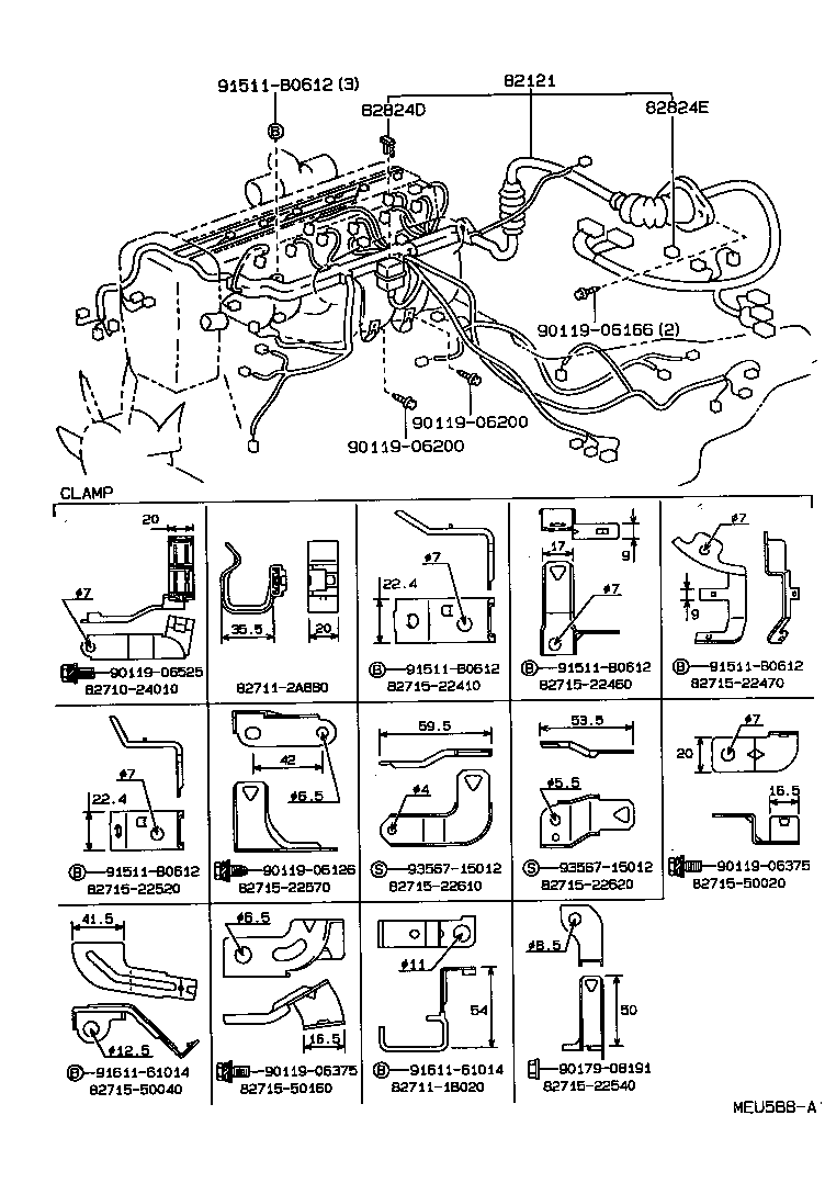  MARK 2 |  WIRING CLAMP