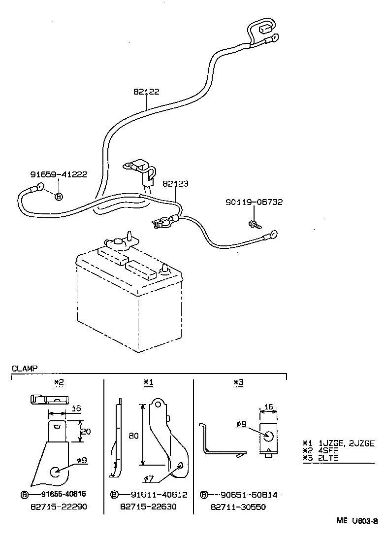  MARK 2 |  WIRING CLAMP