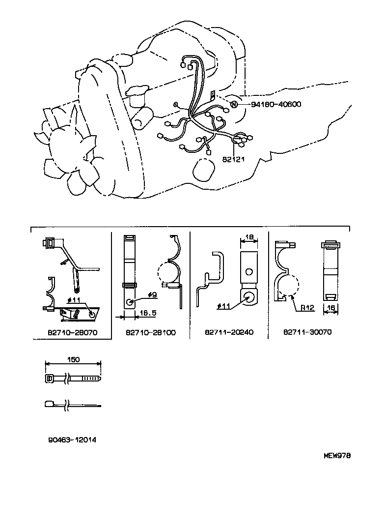  LITE TOWNACE V WG |  WIRING CLAMP