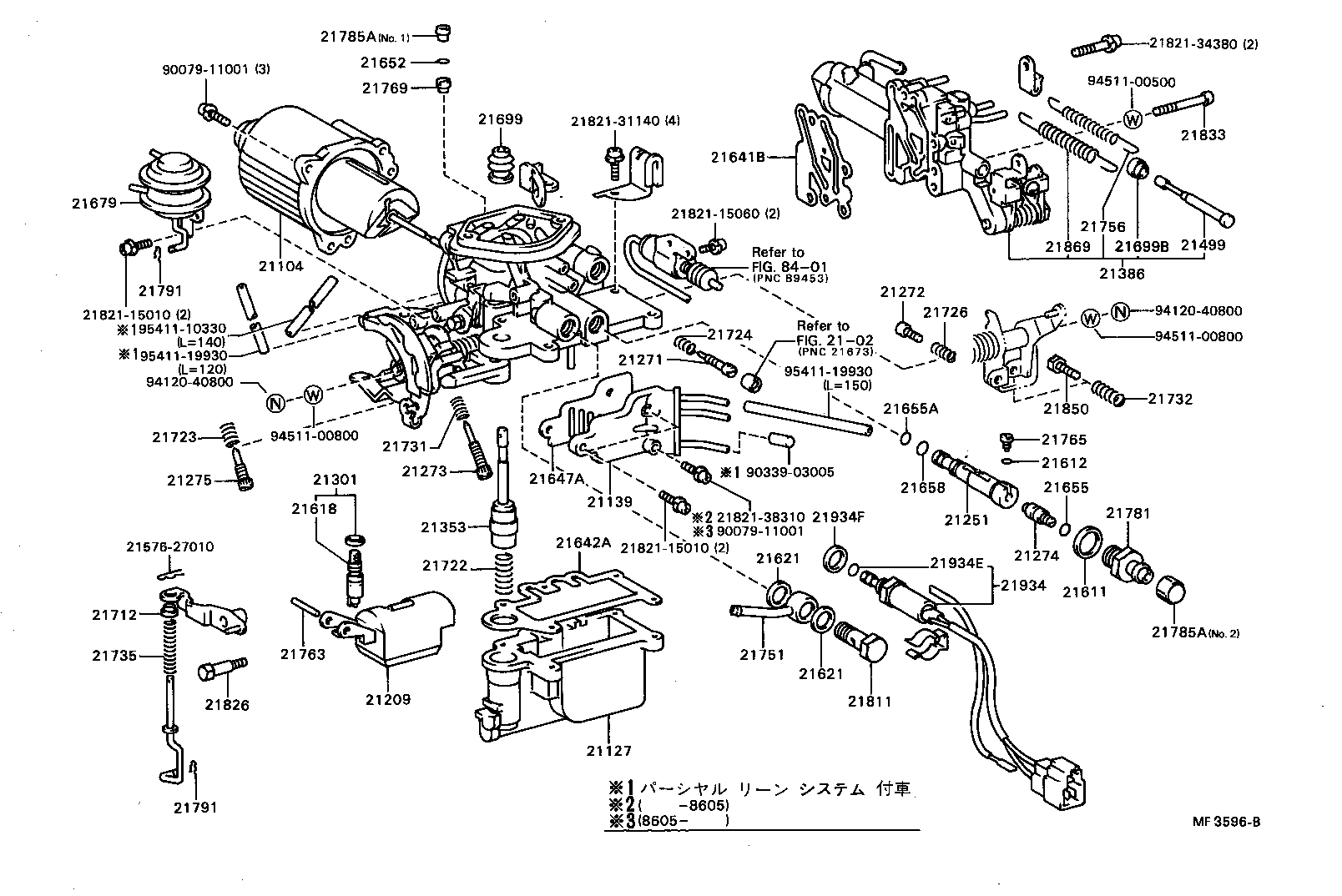 1986 Toyota corolla carburetor
