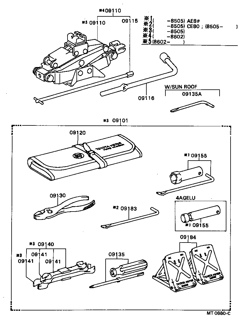  COROLLA |  STANDARD TOOL