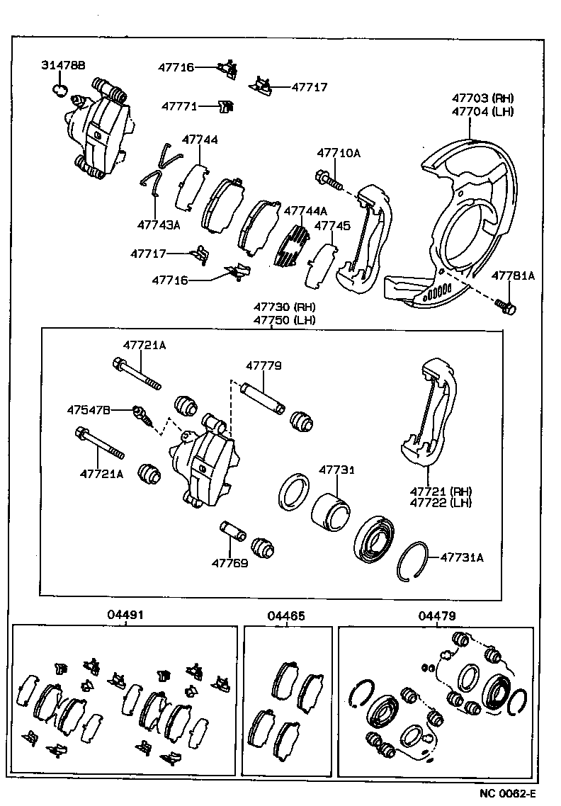  SPRINTER CARIB |  FRONT DISC BRAKE CALIPER DUST COVER