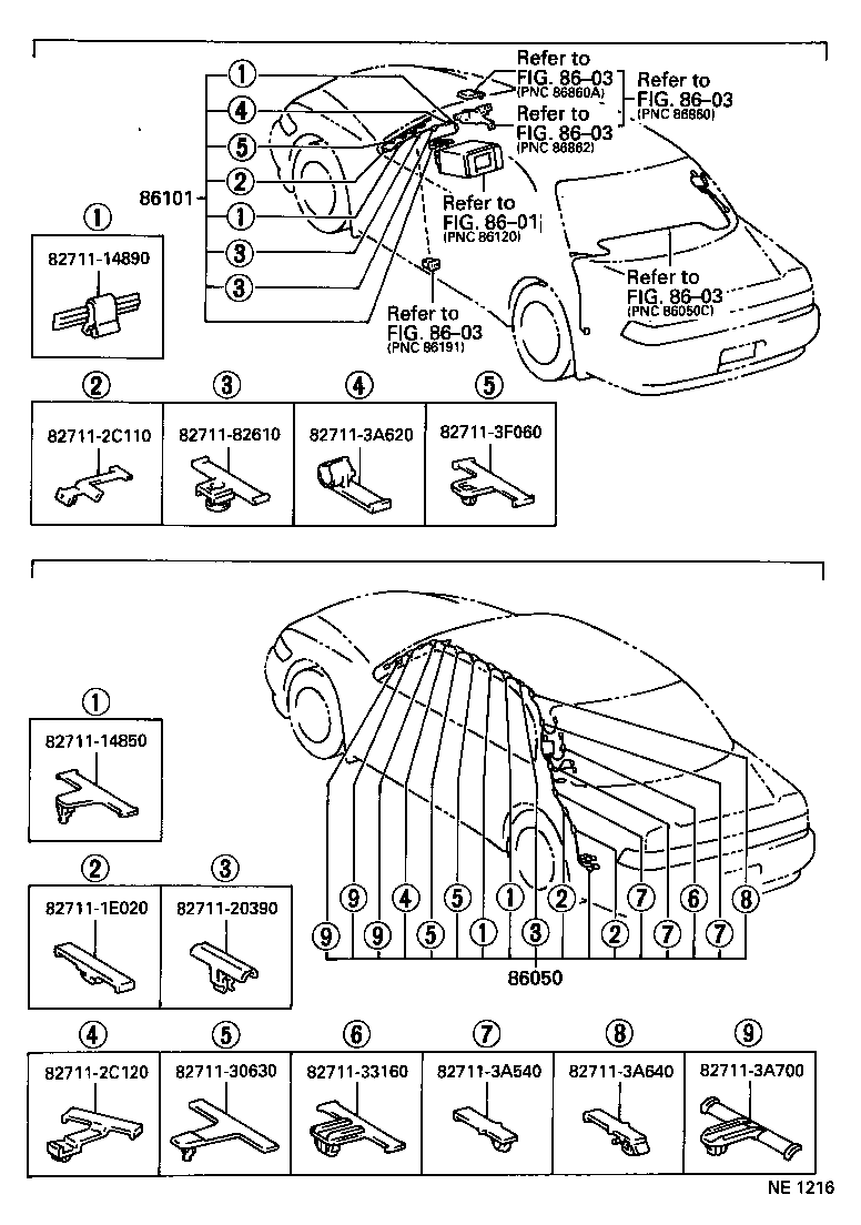  MARK 2 |  ANTENNA