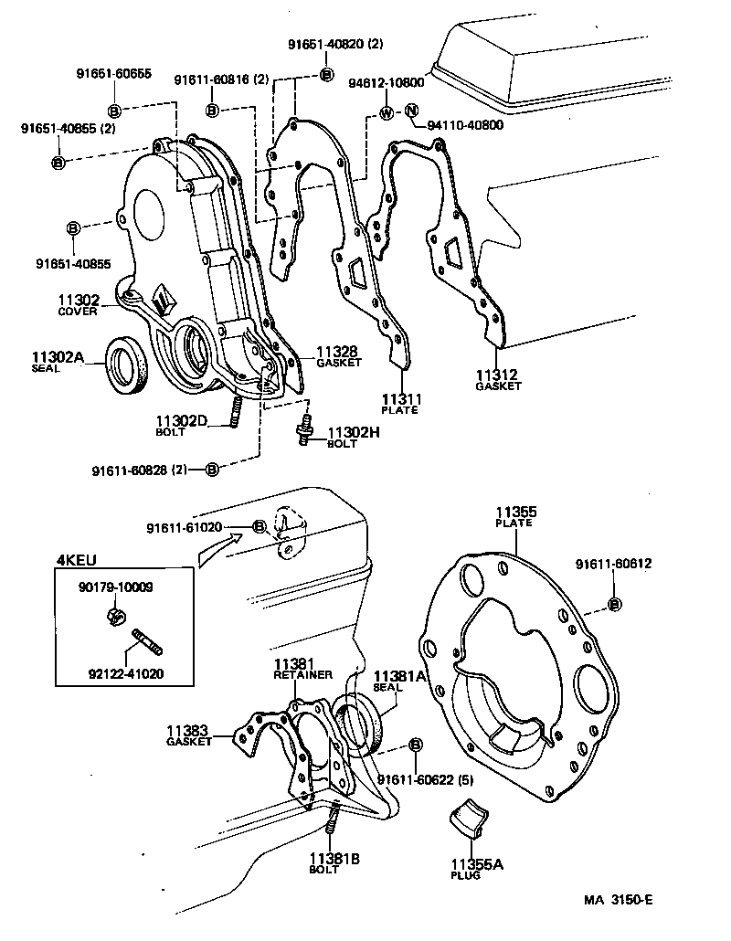  STARLET |  TIMING GEAR COVER REAR END PLATE