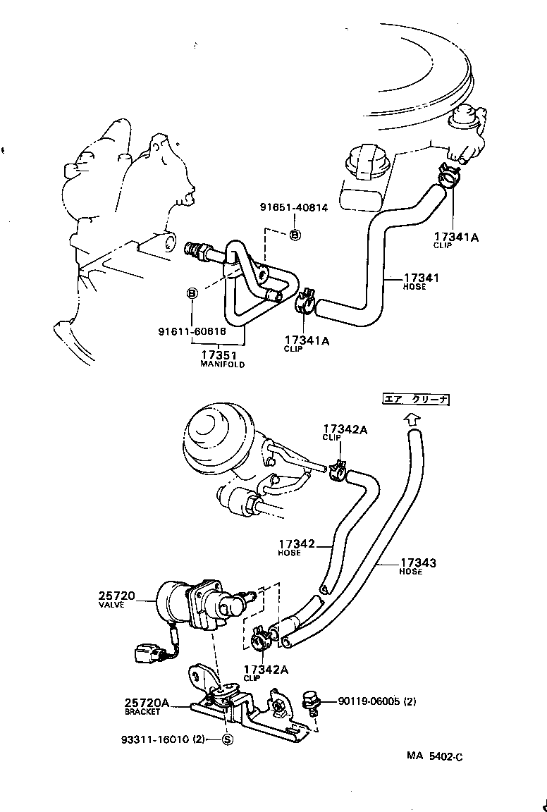  SPRINTER |  MANIFOLD AIR INJECTION SYSTEM