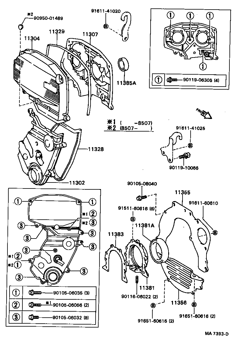  CAMRY VISTA |  TIMING GEAR COVER REAR END PLATE