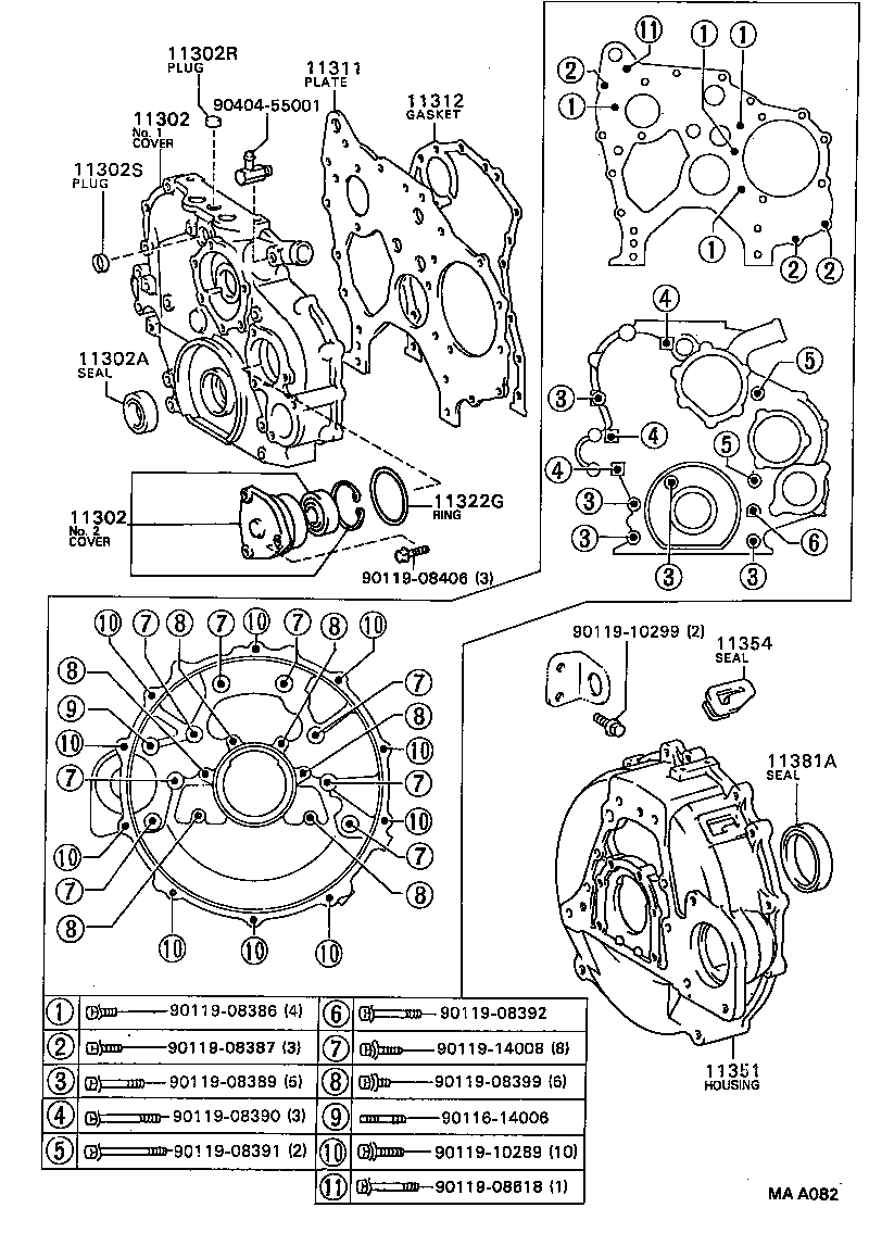  DYNA TOYOACE |  TIMING GEAR COVER REAR END PLATE