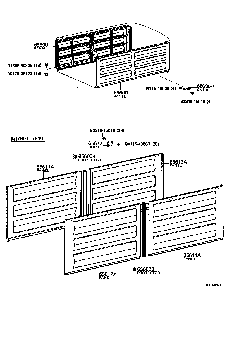  TOYOACE |  REAR BODY SIDE PANEL