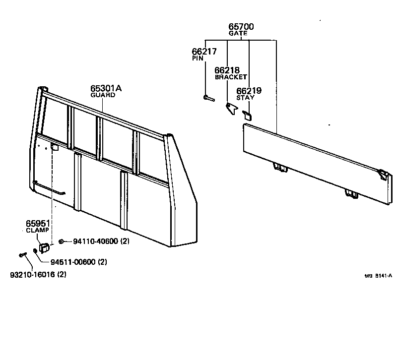  TOYOACE |  REAR BODY GUARD FRAME TAIL GATE