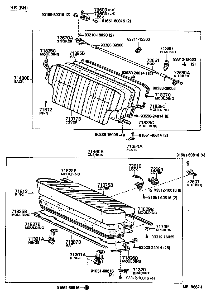  LAND CRUISER VAN |  SEAT SEAT TRACK