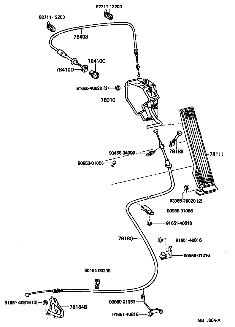  TOYOACE DYNA |  ACCELERATOR LINK