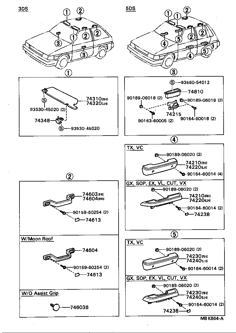  CORSA TERCEL |  ARMREST VISOR