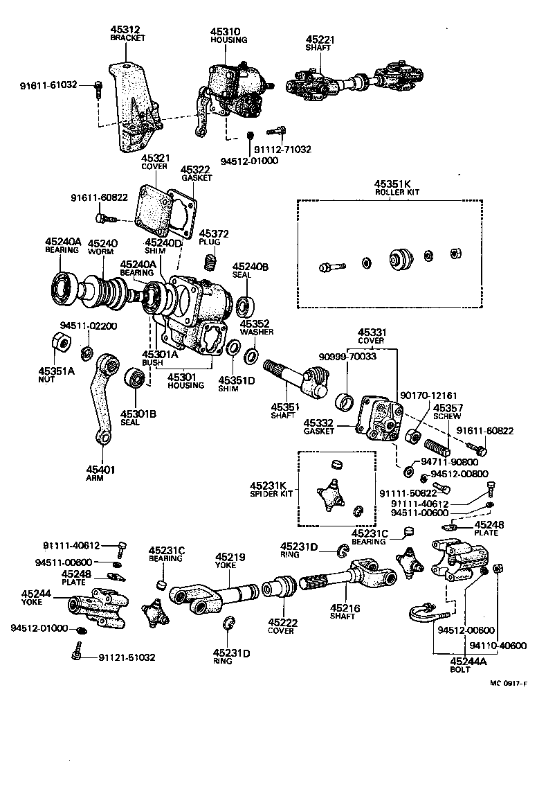  LAND CRUISER VAN |  STEERING COLUMN SHAFT