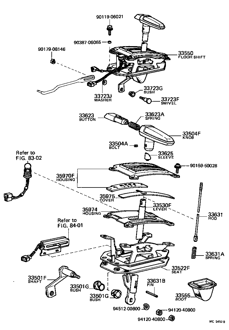  STARLET |  SHIFT LEVER RETAINER